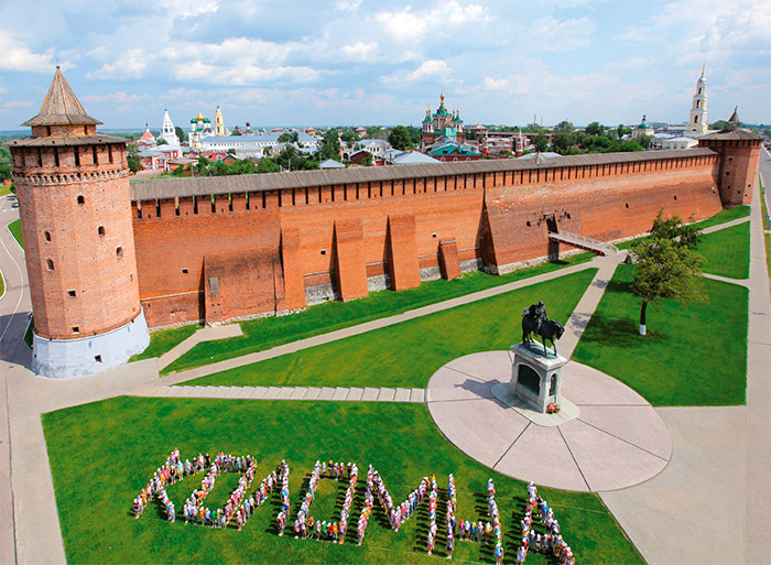 12-13 июня 2015 года в Коломенском кремле — Военно-исторический фестиваль, посвященный Дню России и Дню города Коломны