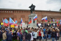 Фоторепортаж. В Коломенском кремле состоялся традиционный «Марш первокурсников»
