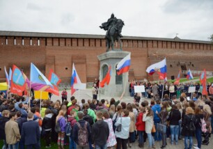 Фоторепортаж. В Коломенском кремле состоялся традиционный «Марш первокурсников»