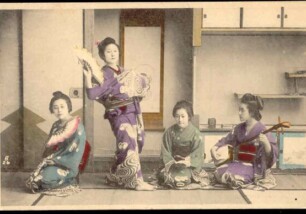 28 мая — открытие выставки «Традиционное кимоно Японии XX века»