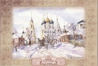 Новый год в Коломенском кремле: афиша праздничных мероприятий