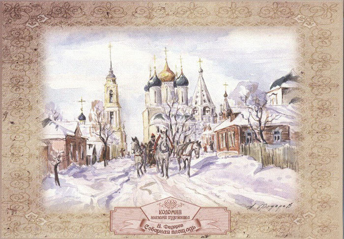 Новый год в Коломенском кремле: афиша праздничных мероприятий
