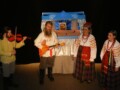 Участники XXV Рождественского фестиваля народной музыки и театра «Вертеп»