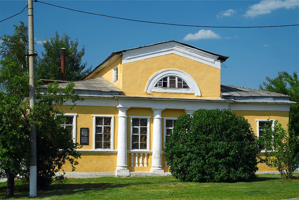 Дом Луковникова г. Коломна