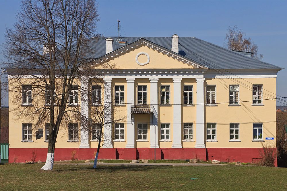 Коломенское уездное училище г. Коломна