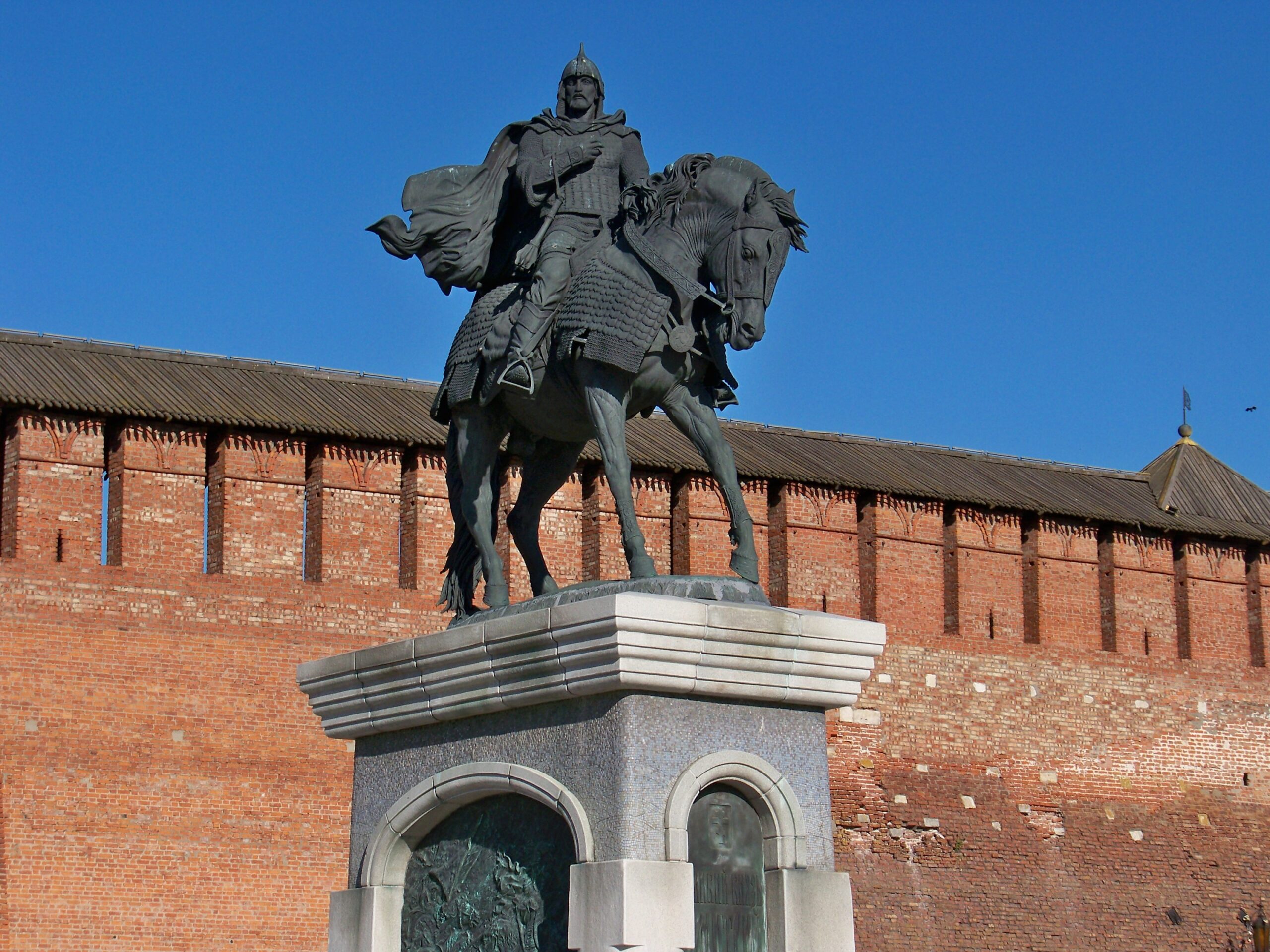 Памятник святому благоверному князю Дмитрию Донскому г. Коломна