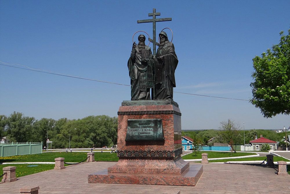 Памятник святым равноапостольным Кириллу и Мефодию г. Коломна